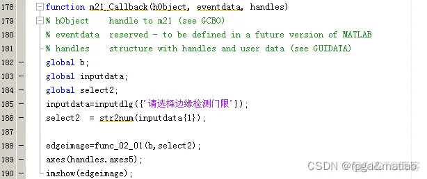 图像增强、编码、分割、变换等基础图像处理matlab仿真_去噪_09